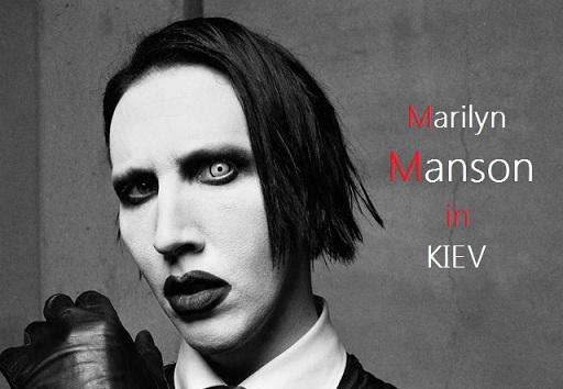 Marilyn Manson впервые выступит в Киеве