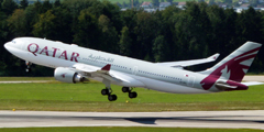 Авиакомпания «Qatar Airways» предлагает оформление визы в ОАЭ в режиме online