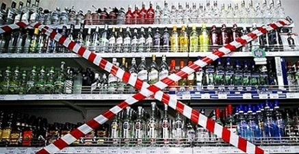 Польша стала жертвой контрафактного алкоголя