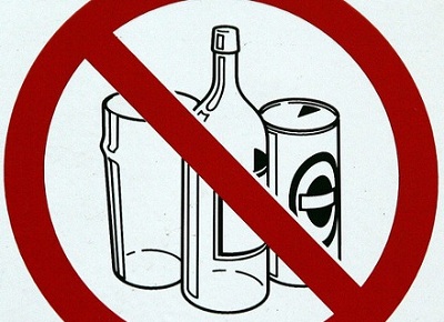 В метро Кёльна с 1 сентября запретят алкоголь