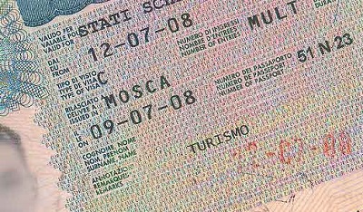Хорватия возобновила выдачу виз