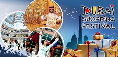 Дубаи приглашает шоп-туристов на традиционный торговый фестиваль